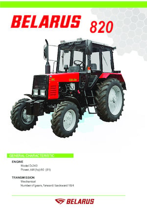 Tractores - tracción 2 ruedas Belarus 820