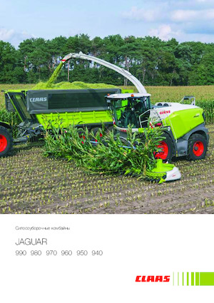 Picadoras - tracción 4 ruedas Claas Jaguar 980