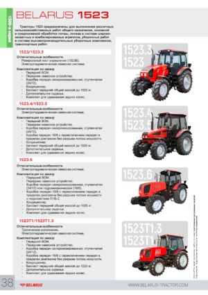 Tractores - tracción 4 ruedas Belarus 1523.4