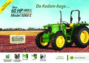 Tractores - tracción 4 ruedas John Deere 5060