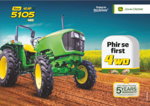 Tractores - tracción 4 ruedas John Deere 5105