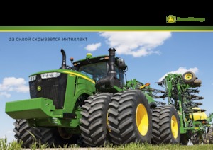Tractores - tracción 4 ruedas John Deere 9520R