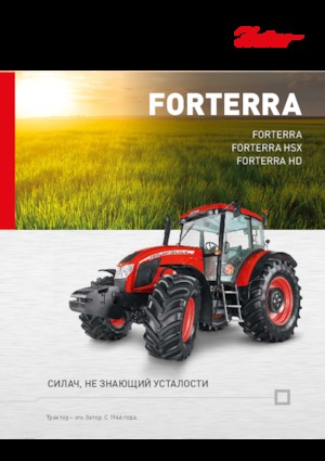 Tractores - tracción 4 ruedas Zetor Forterra CL 130