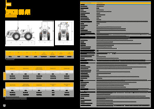 Tractores - tracción 4 ruedas Pasquali Orion 85 RS