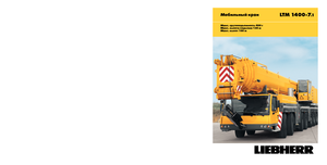 Grúas todo terreno Liebherr LTM 1400-7.1 