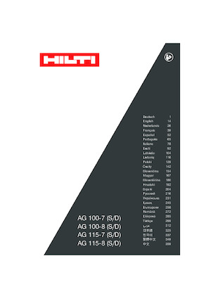 Amoladoras de ángulo Hilti AG 115-S