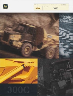 Dumperes articulados John Deere Construction 300C