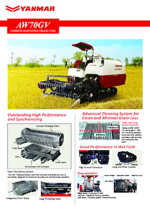 Cosechadoras Yanmar AW70GV