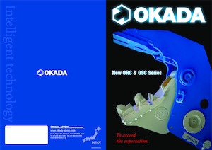 Pulverizadores de hormigón Okada OSC-280AV