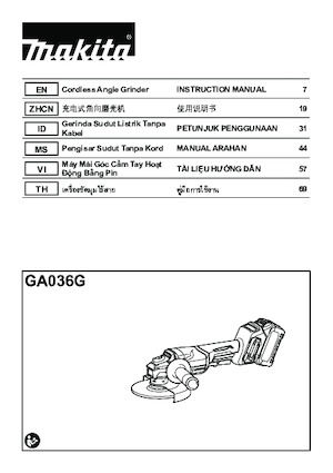 Amoladoras de ángulo sin cable Makita GA036G