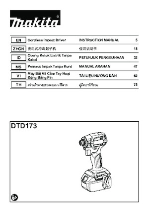 Impulsoras y llaves de impacto sin cable Makita DTD173