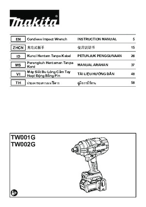 Impulsoras y llaves de impacto sin cable Makita TW001G