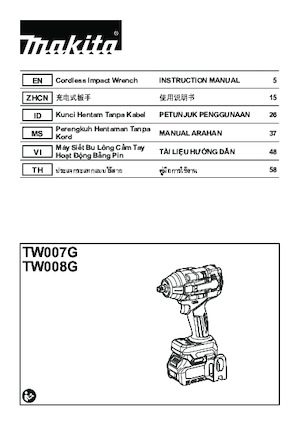 Impulsoras y llaves de impacto sin cable Makita TW007G