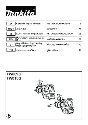 Impulsoras y llaves de impacto sin cable Makita TW010G