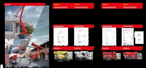 Plataformas articuladas de orugas Palfinger P 250 AJTK