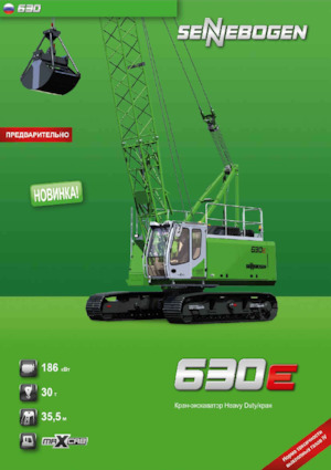 Grúas sobre orugas - Pluma de celosía Sennebogen 630E