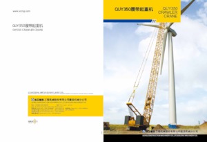 Grúas sobre orugas - Pluma de celosía XCMG QUY350