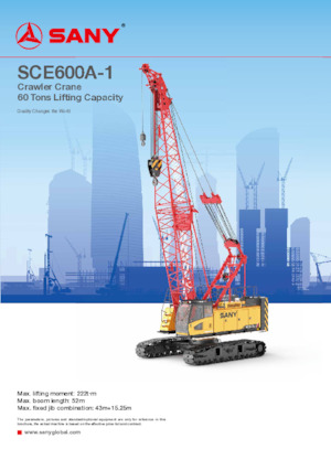 Grúas sobre orugas - Pluma de celosía Sany SCE600A-1