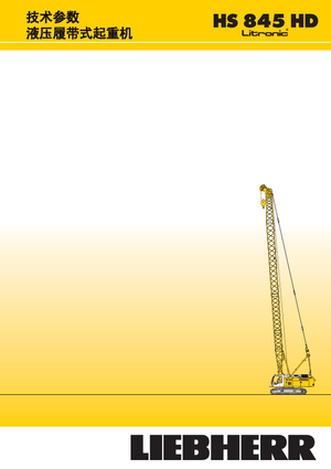 Grúas sobre orugas - Pluma de celosía Liebherr HS 845 HD Litr.