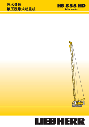 Grúas sobre orugas - Pluma de celosía Liebherr HS 855 HD Litr.