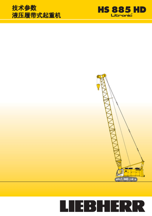 Grúas sobre orugas - Pluma de celosía Liebherr HS 885 HD Litr.