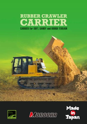 Dúmperes de orugas Morooka MST 300 VDR