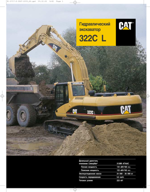 Excavadoras de orugas Caterpillar 322 CLN