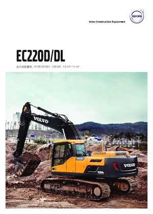 Excavadoras de orugas Volvo EC220DL