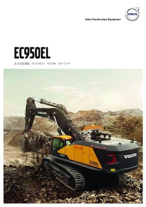 Excavadoras de orugas Volvo EC350DL