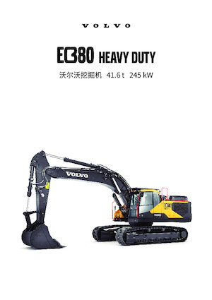 Excavadoras de orugas Volvo EC380 HEAVY DUTY