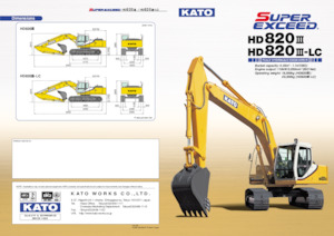 Excavadoras de orugas Kato HD820III