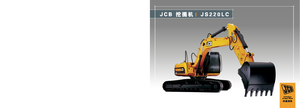 Excavadoras de orugas JCB JS 220 LC