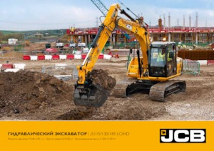 Excavadoras de orugas JCB JS115