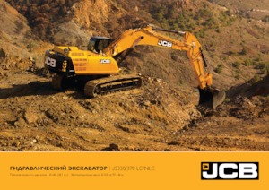 Excavadoras de orugas JCB JS370 NLC
