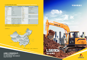 Excavadoras de orugas SDLG LG690E 