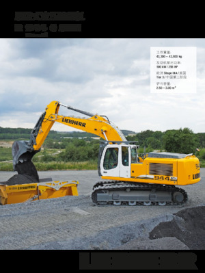 Excavadoras de orugas Liebherr R 944 C SME Litronic