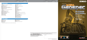 Excavadoras de orugas Kobelco SK 210 LC 10