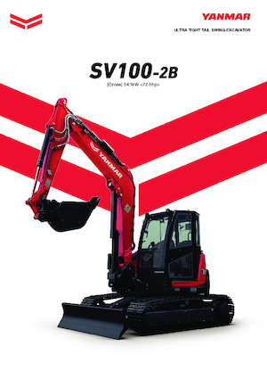 Excavadoras de orugas Yanmar SV100-2B