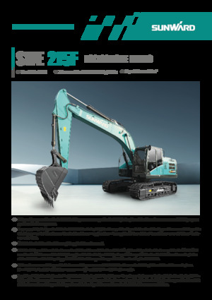 Excavadoras de orugas Sunward SWE215F