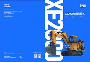 Excavadoras de orugas XCMG XE2000 