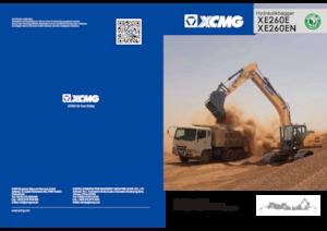 Excavadoras de orugas XCMG XE260E