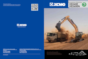 Excavadoras de orugas XCMG XE260E