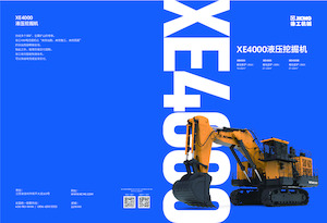 Excavadoras de orugas XCMG XE4000