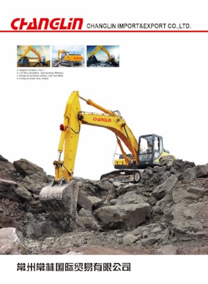 Excavadoras de orugas Changlin ZG3210-9C