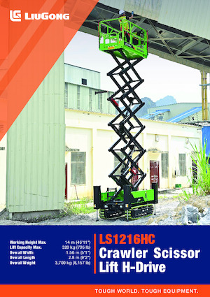 Plataformas de tijera de orugas Liugong LS1216HC