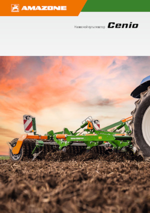 Cultivadores Amazone Cenio 3000 Special