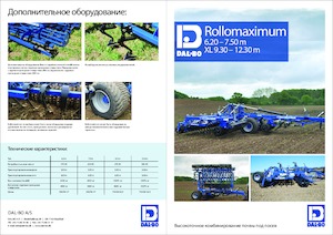 Cultivadores DAL-BO RolloMaximum 750