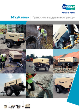 Compresores Portátiles - Diesel, Eléctr., Gasolina Doosan 7/72
