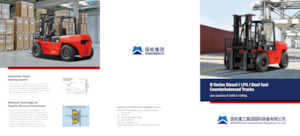 Carretillas elevadoras diesel Sinomach CPCD50