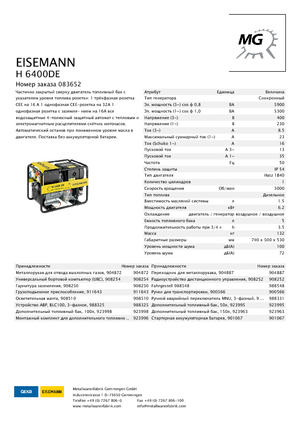 Grupos electrógenos diesel Eisemann H 6400 DE